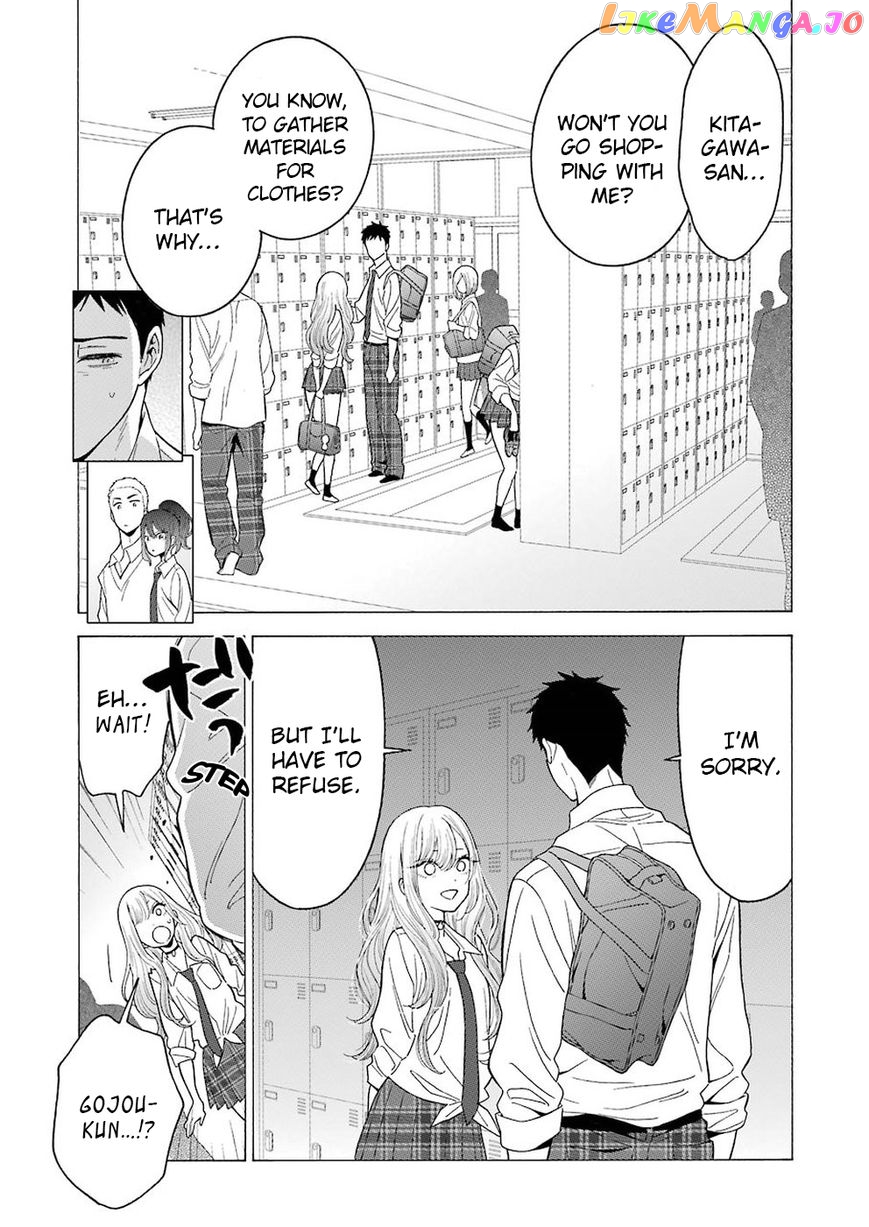 My Dress-Up Darling, Chapter 5 image 15